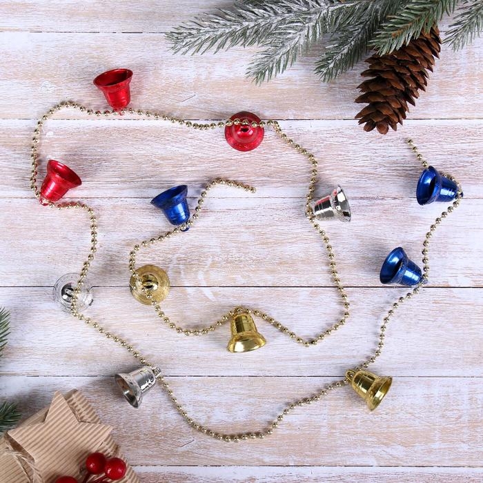 Бусы на ёлку 1,1 м Бусы на ёлку 1,1 м "Разноцветные колокольчики"