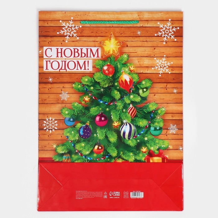 Пакет подарочный новогодний ламинированный «В кругу семьи», L 28 х 38 х 9 см, Новый год