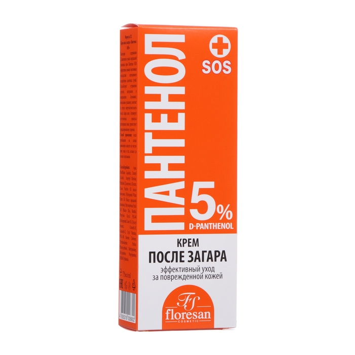 Крем после загара  Крем после загара "Пантенол. SOS", 75 мл