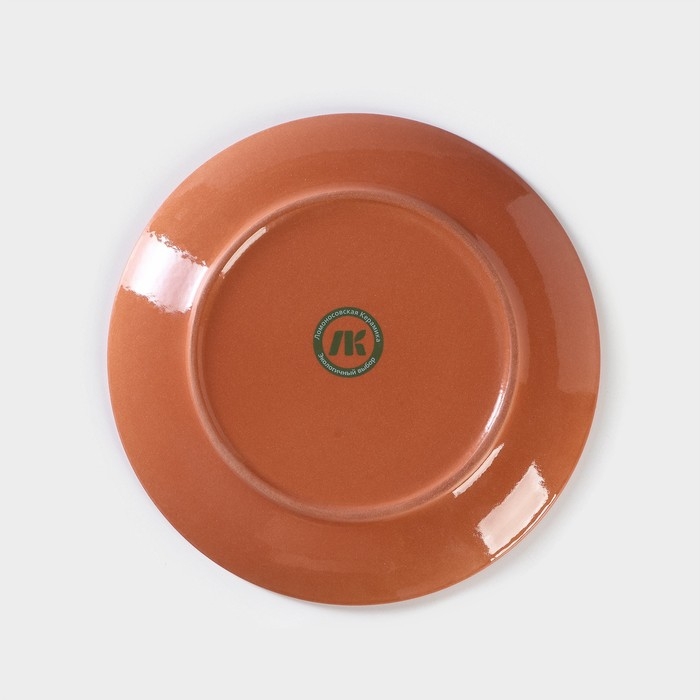 Тарелка плоская Rustic Kitchen, d=21 см Тарелка плоская Rustic Kitchen, d=21 см