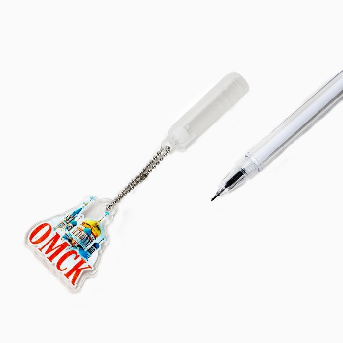 Ручка на подложке Ручка на подложке "Омск", 16,8 х 0,5 см