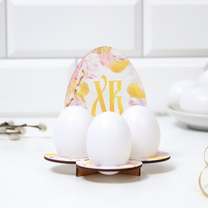 Подставка на 3 яйца «Яйцо», 12,8 х 12,2 х 10,6 см. Подставка на 3 яйца «Яйцо», 12,8 х 12,2 х 10,6 см.