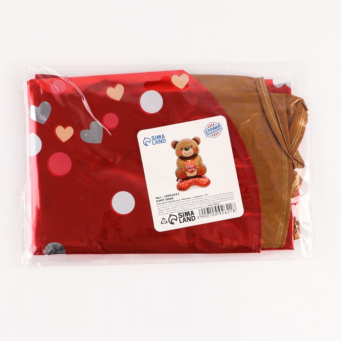 Шар фольгированный 55 Шар фольгированный 55" «Медведь с сердцем», под воздух