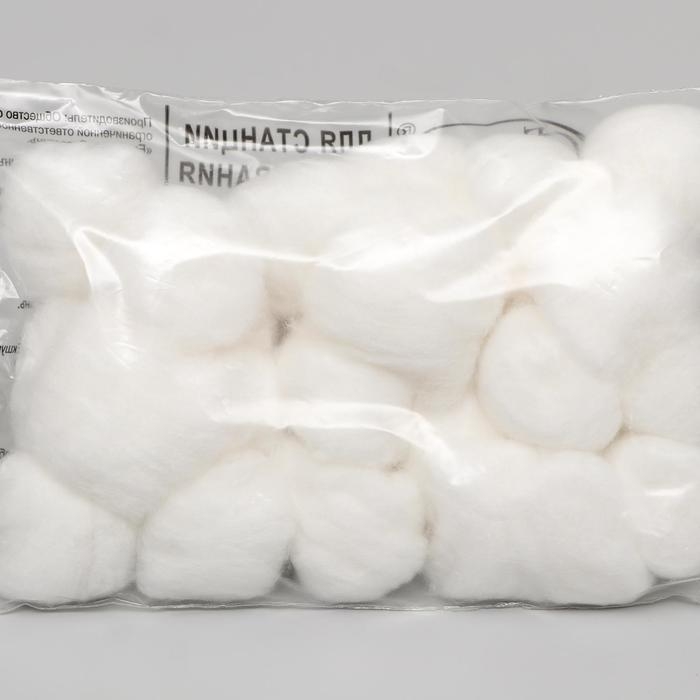 Шарики ватные медицинские для станций переливания крови Стерильные по 20 шт 10 гр Шарики ватные медицинские для станций переливания крови Стерильные по 20 шт 10 гр