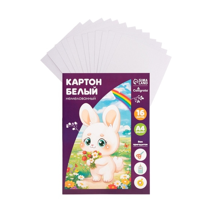 Картон белый А4, 16 листов  Картон белый А4, 16 листов "Зайка", односторонний, немелованный, 220 г/м2