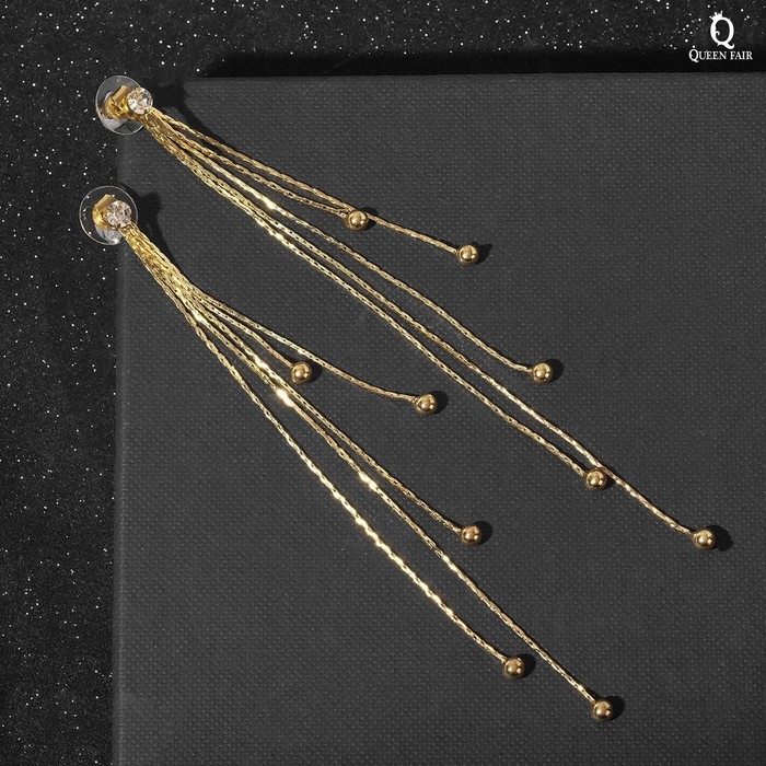 Серьги висячие со стразами «Селебрити» нити с бусинами, цвет белый в золоте, 12,5 см Серьги висячие со стразами «Селебрити» нити с бусинами, цвет белый в золоте, 12,5 см