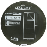 Спальный мешок maclay camping summer, одеяло, 2 слоя, левый, 220х90 см, +10/+25°С