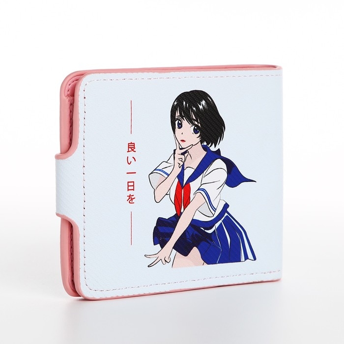 Кошелёк на кнопке, цвет голубой