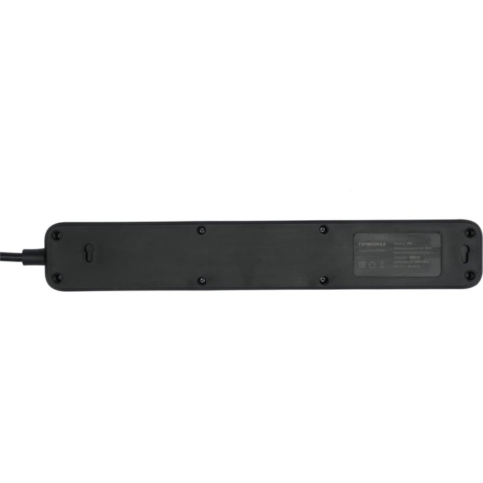 Сетевой фильтр Гарнизон 2.0 Мультипорт EPS-4-U3-B-2, 4 р, 10А, 3xUSB, 2м, ур.защиты 2+, черн 1034186 Сетевой фильтр Гарнизон 2.0 Мультипорт EPS-4-U3-B-2, 4 р, 10А, 3xUSB, 2м, ур.защиты 2+, черн 1034186