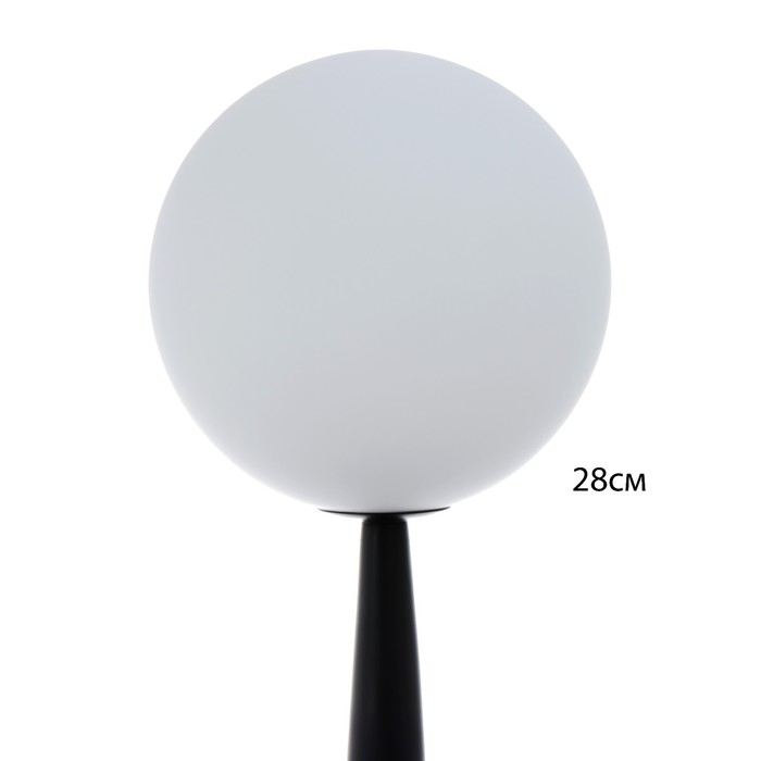 Торшер  Торшер "Алфил" LED 10Вт 4000К черный 30х30х138см