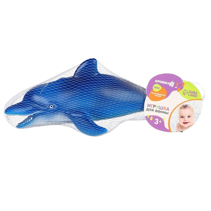Резиновая игрушка для ванны «Дельфин», 24 см, с пищалкой, Крошка Я Резиновая игрушка для ванны «Дельфин», 24 см, с пищалкой, Крошка Я