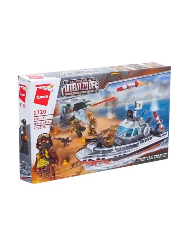 Конструктор Военные зона Qman &laquo;Десантный катер&raquo;, 3 минифигуры, 235 деталей
