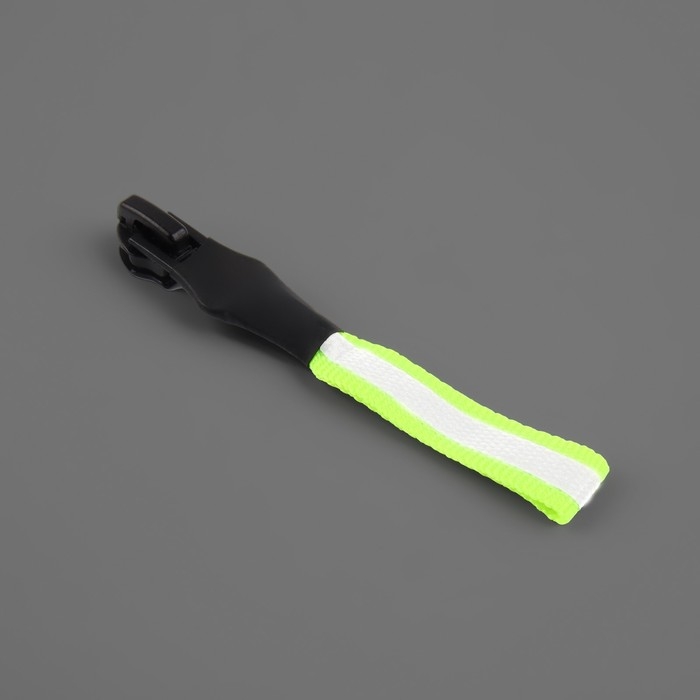 Бегунок автоматический светоотражающий для молнии «Спираль», №5, 10 шт, цвет чёрный/зелёный Бегунок автоматический светоотражающий для молнии «Спираль», №5, 10 шт, цвет чёрный/зелёный