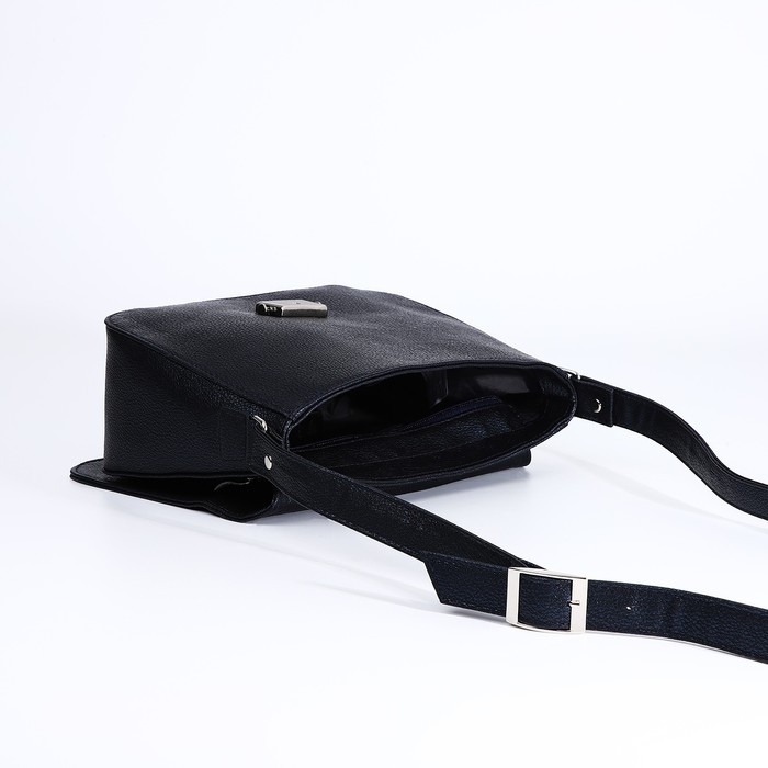 Сумка-мессенджер Vita на магнитах, цвет синий Сумка-мессенджер Vita на магнитах, цвет синий