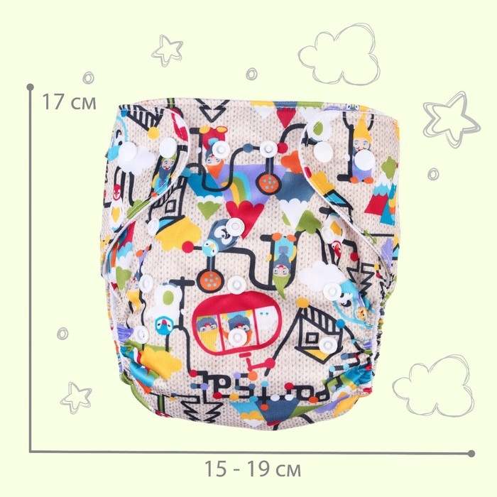 Трусики-подгузник, многоразовый, «Гномики», Крошка Я Трусики-подгузник, многоразовый, «Гномики», Крошка Я