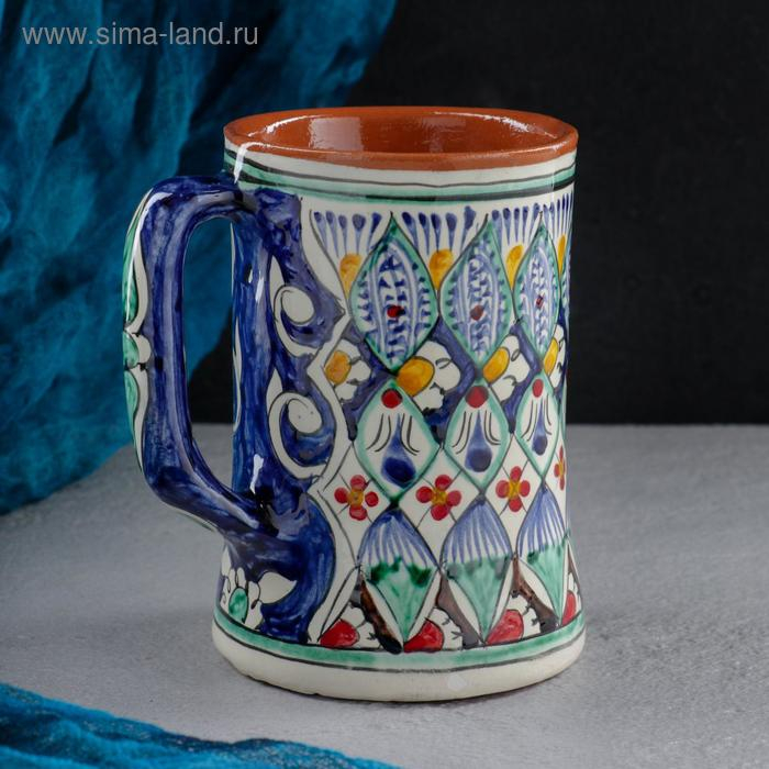 Кружка Риштанская Керамика "Узор", 500 мл, синий микс
