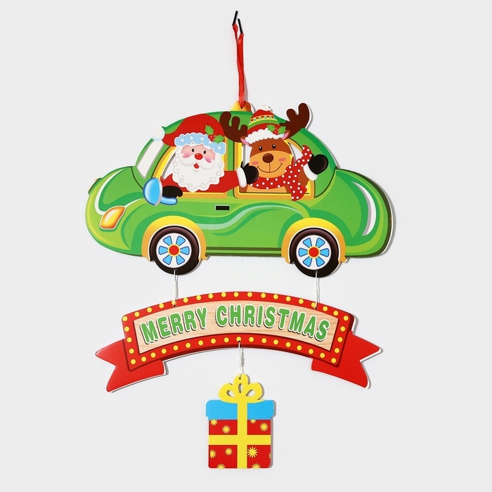 Декоративное украшение (подвеска)  Декоративное украшение (подвеска) "Merry Christmas" 45х38,5 см