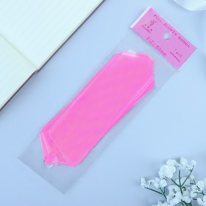 Бант-шар №5 перламутровый, цвет розовый Бант-шар №5 перламутровый, цвет розовый