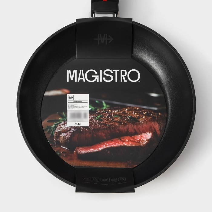 Сковорода Magistro Flame, d=24 см, h=4,7 см, ручка soft-touch, антипригарное покрытие, индукция, цвет чёрный Сковорода Magistro Flame, d=24 см, h=4,7 см, ручка soft-touch, антипригарное покрытие, индукция, цвет чёрный