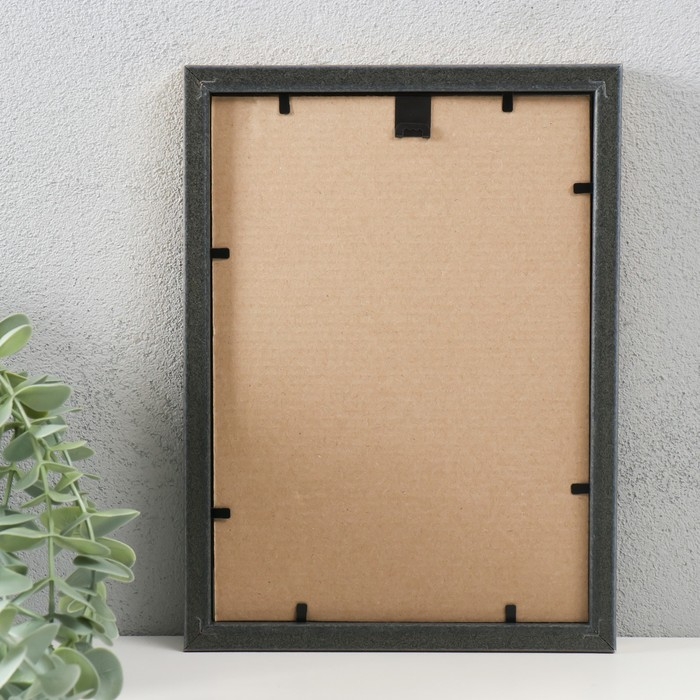 Фоторамка пластик 15х21 см, 137-125 Фоторамка пластик 15х21 см, 137-125