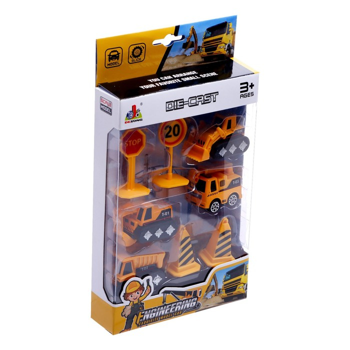 Набор металлических машин «Спецслужбы», МИКС Набор металлических машин «Спецслужбы», МИКС