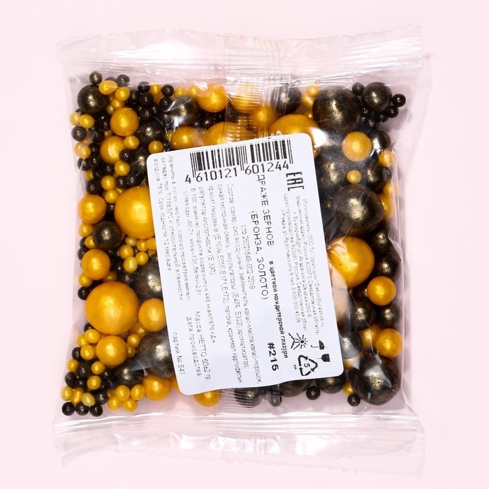 Посыпка кондитерская в цветной глазури  Посыпка кондитерская в цветной глазури "Жемчуг" золото, бронза, 50 г