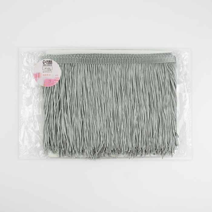 Тесьма декоративная «Бахрома», 15 см, 5 ± 0,5 м, цвет серый Тесьма декоративная «Бахрома», 15 см, 5 ± 0,5 м, цвет серый