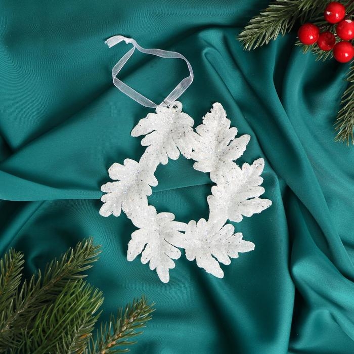 Украшение ёлочное Украшение ёлочное "Новогодний венок" 13 см, белый