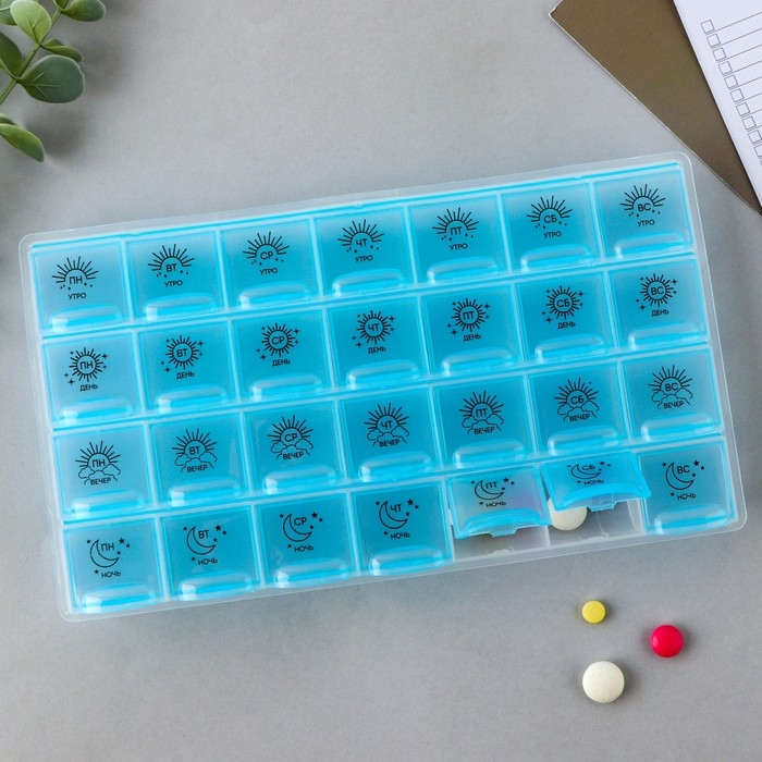 Таблетница органайзер, 28 секций, русские буквы, 21.6 х12 х 1.7 см. Таблетница органайзер, 28 секций, русские буквы, 21.6 х12 х 1.7 см.