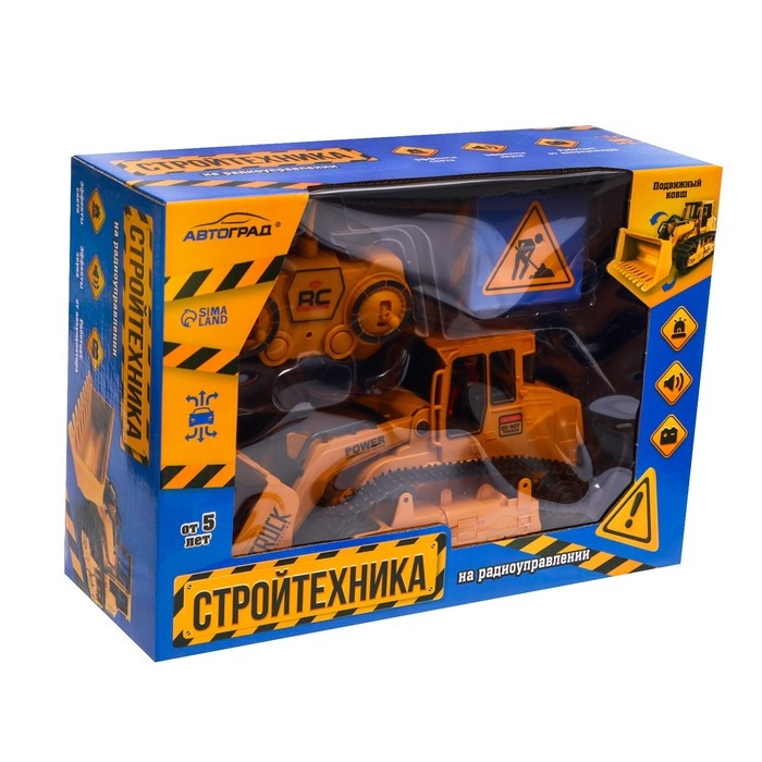 Бульдозер радиоуправляемый «Стройтехника», подвижный ковш, работает от аккумулятора Бульдозер радиоуправляемый «Стройтехника», подвижный ковш, работает от аккумулятора