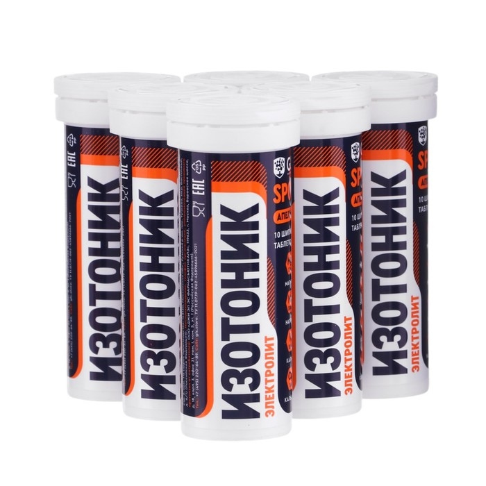 Набор 6 в 1  Набор 6 в 1 "Электролит REDJAR" со вкусом апельсина, шипучие таблетки массой 3,8 г