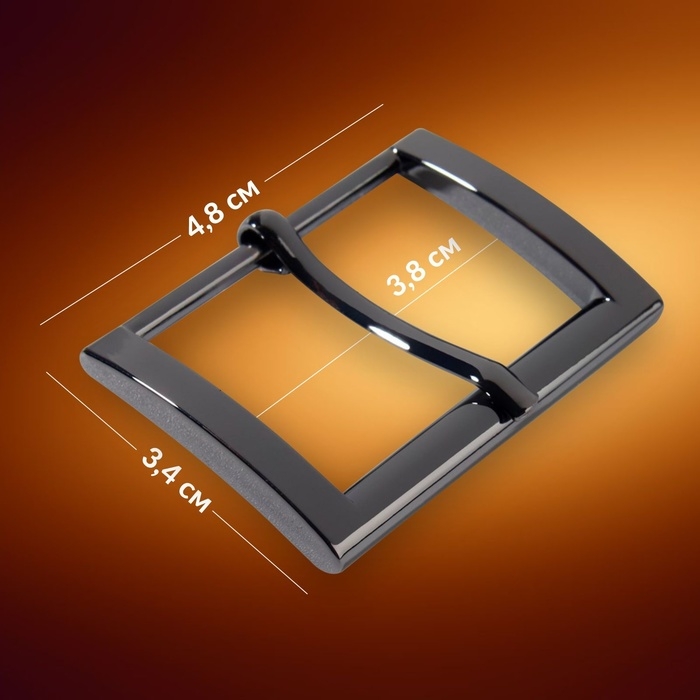 Пряжка для ремня, 4,8 × 3,4 см, 38 мм, цвет чёрный никель Пряжка для ремня, 4,8 × 3,4 см, 38 мм, цвет чёрный никель