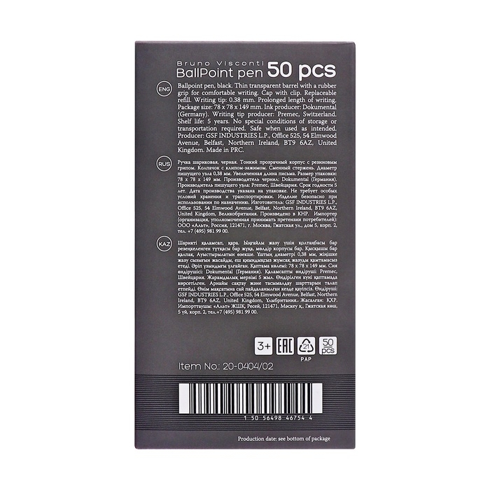 РУЧКА РУЧКА "CrystalWrite" ШАРИКОВАЯ, 0.38 ММ, ЧЕРНАЯ