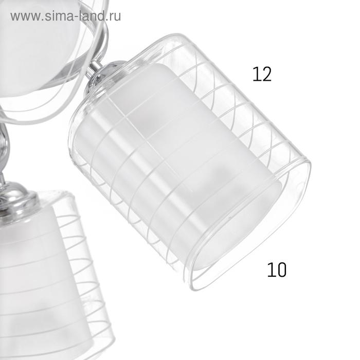 Люстра 6591177/6 E27 40Вт хром 72х72х24 см BayerLux