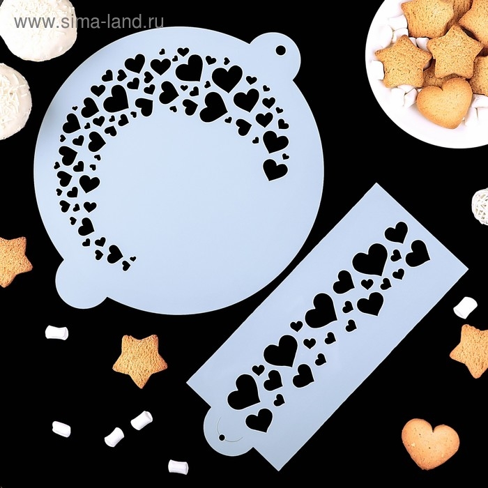 Трафарет кондитерский для украшения выпечки, 2 шт, 23×23 см Трафарет кондитерский для украшения выпечки, 2 шт, 23×23 см