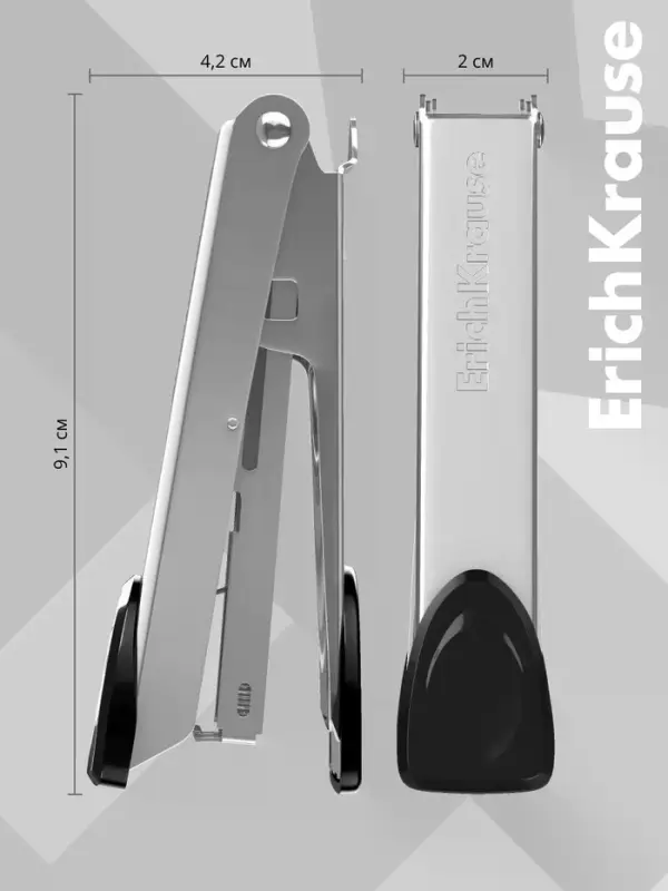 Степлер ErichKrause № 10, до 15 листов, встроенный антистеплер, серый