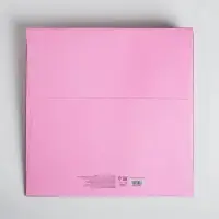 Пакет подарочный квадратный, упаковка, &laquo;Present&raquo;, 30&times;30&times;30 см