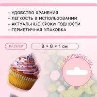 Новогодняя посыпка кондитерская &laquo;Микс&raquo;: зеленая, белая, изумрудная, 50 г