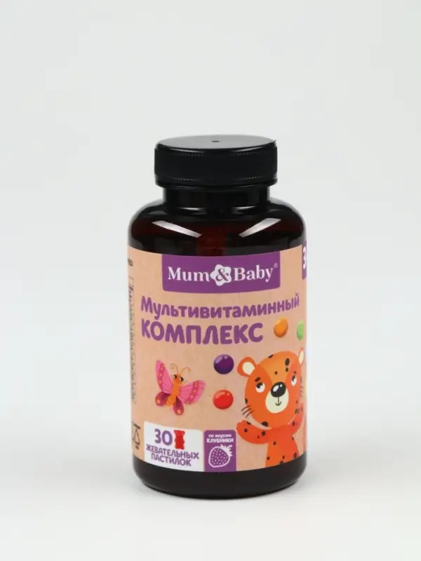 Мультивитамины для детей Baby, вкус: клубника, 30 пастилок