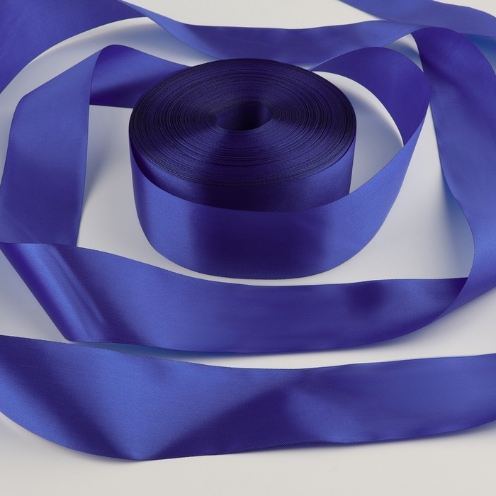 Лента атласная, 50 мм &times; 100 &plusmn; 5 м, цвет синий