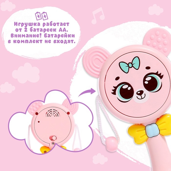 Музыкальная игрушка «Забавный мишутка», звук, свет, цвет розовый Музыкальная игрушка «Забавный мишутка», звук, свет, цвет розовый