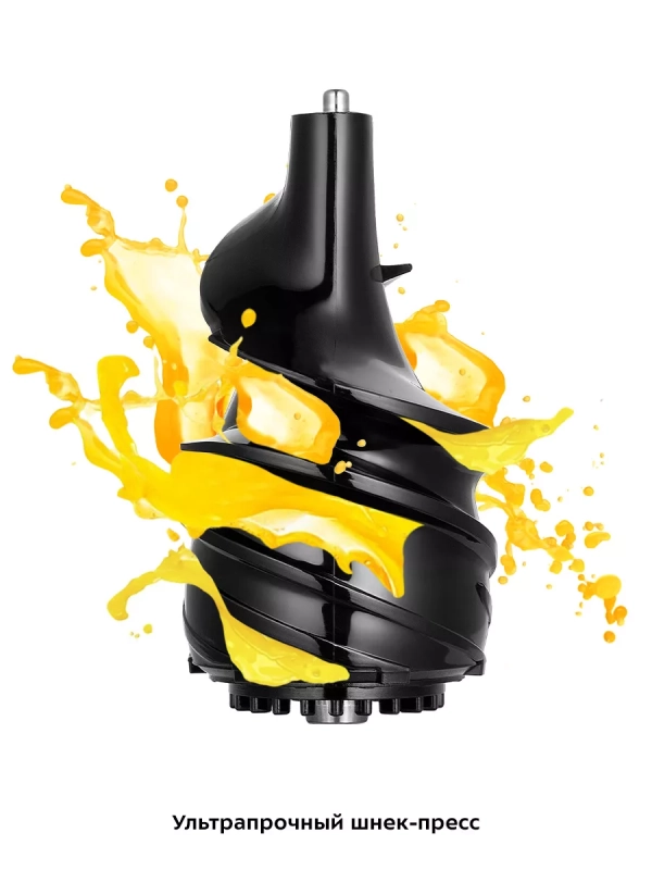 Шнековая соковыжималка электрическая КТ-1158 - 150 Вт Шнековая соковыжималка электрическая КТ-1158 - 150 Вт