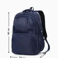 Рюкзак школьный, однотонный, 2 отделения, 6 карманов, 33&times;14.5&times;46 см, синий