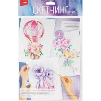 Набор для рисования Скетчинг акварелью Цветочные нежности, Рн-045