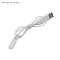 Триммер для волос Luazon LTRI-02, для носа/ушей, АКБ, золотистый