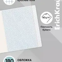 Тетрадь 18 листов в клетку ErichKrause Win Zone, МИКС