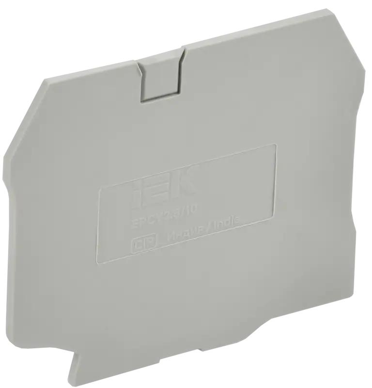 ARMAFIX Заглушка EPCY2.5/10 для колодок клеммных CY2.5-CY10 серая IEK