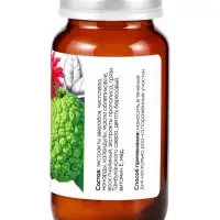 Крем-мазь &laquo;Маклюра&raquo; при псориазе &laquo;Монастырская лавка&raquo; стекло, 30 мл