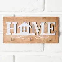 Ключница настенная «Home».
