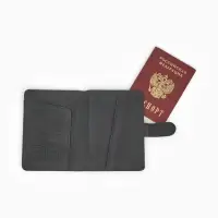 Обложка на паспорт с магнитным держателем «Герб», искусственная кожа Обложка на паспорт с магнитным держателем «Герб», искусственная кожа